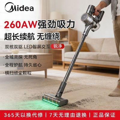 ���ڲ��������������� ȫ�Զ��и���� ˫�������� AI�鳾��֪������ 1319Ԫ