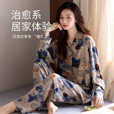 ���ڲ�����[��һ��]˯��Ůʿ��﴿�޳���2026�¿����������迪�����żҾӷ� 149Ԫ