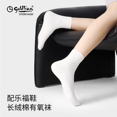 ���ڲ�����������Ů�������ļ�������Ͳ������������Ʒ�Ƹߵ��г�Ͳ����Ů�� 56Ԫ