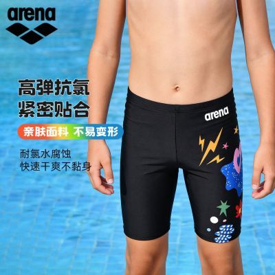 ���ڲ�����[Arena]�����ȶ�ͯӾ��ӡ��������רҵѵ��������Ȫ��Ӿ�����ٸ� 194Ԫ