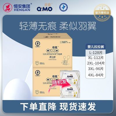 ���ڲ�������Ī����Ӥ�������㵯���㳬��͸����ˬ��Ů������ʪL-XXXXL�� 145Ԫ