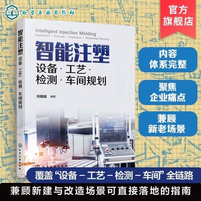 ���ڲ���������ע�� �豸 ���� ��� ����滮 ����ע���豸�����빤���Ż� 76.8Ԫ