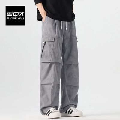 ���ڲ�����ѩ�з���ʽ�����¿����л��⳱����ӯ͸������ֱͲ��װ�ɽ������� 323Ԫ