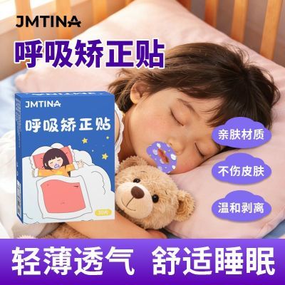 �����տ��� ��ͯ���˷���������ĥ�������� ��ʹ��� 5.9Ԫ