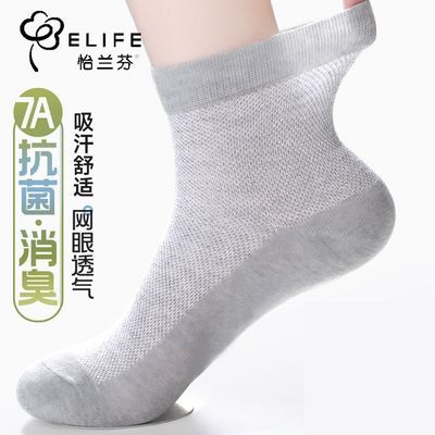 ���ڲ�����7A�����½�����ʿ������Ͳ���ļ���������͸�������г��������ٴ� 5.9Ԫ