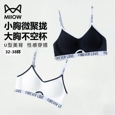 ���ڲ�������è�ˡ���£����Ů�޸�Ȧ�ո�����´���ĸ����ο�U�������������� 39.9Ԫ