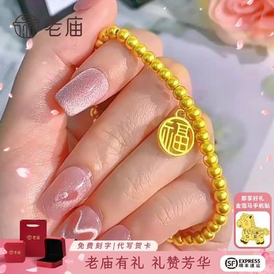 ���ڲ������������������ִ����ӿ�����ŮԲ�����ִ�529������Ů�������� 115Ԫ