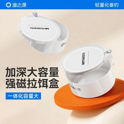 ���ڲ�����[��֮Դ]ȫ��������ǿ����˿�̾���ɢ����������Ϻ�ȫ��ר�������� 15.9Ԫ