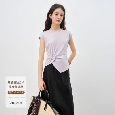 ���ڲ���������С����������Ť����Ƹ�t��Ů��2025�¿�Բ��С�ڲ�ײ������ 111Ԫ