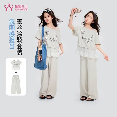 ���ڲ�����Ů������t����װ26�ļ��¿���˿�°�¶���������ȿ��������д�ͯ 149Ԫ