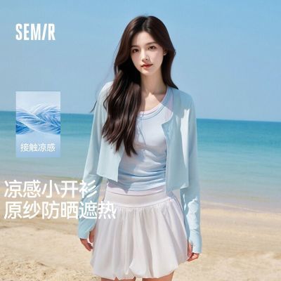 ���ڲ���������ɹ|������ʪ�ٸɡ�ɭ������Ů�̿�Բ�������ļ��¿����׿��� 50Ԫ