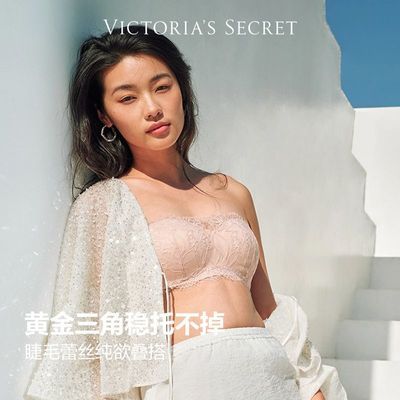 ���ڲ�����ά�����ǵ����� С��ë��˿Ĩ���Ըд����������� 258Ԫ