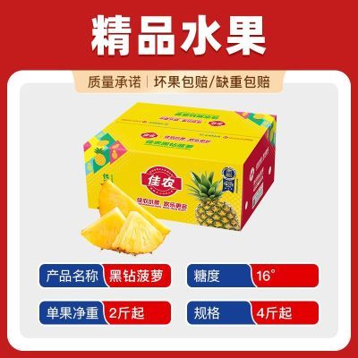 ���ڲ��������̳�Ʒ�ʡ���ũ���ɱ����ں��겤��2��װ����1kg+���� ���� 43.99Ԫ