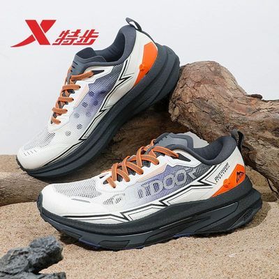 ���ڲ�����[�ز�]����3.0��Ьרҵ����Ь2026�ļ�͸��ͽ������Ь974219170008 316Ԫ