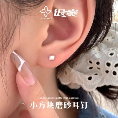 ���ڲ�����[����]С����ĥɰ������Լ�ٴ����С�ɾ���insͨ��ѧ��������Ů�� 26.9Ԫ