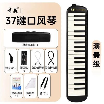 ���ڲ����������ڰ���Ӳ���ڷ���37������Сѧ��ר�ó���רҵ���༶�������� 79Ԫ