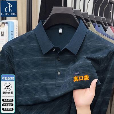 ���ڲ�����LE�¿����곤��T���ְ�װ��������POLO������ʿ����������¿ڴ� 44.9Ԫ