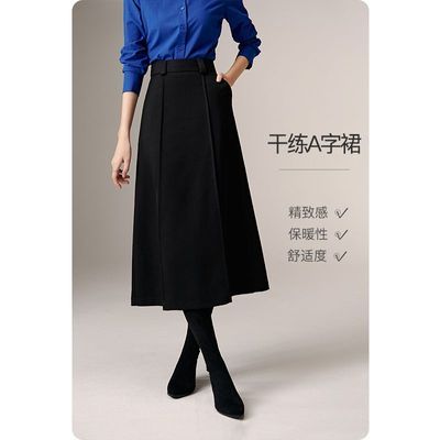 ���� A�ְ���ȹ ��������������� 25072827 169Ԫ