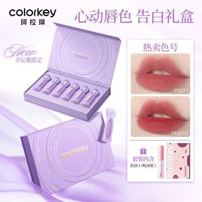 ���ڲ�����Ů�����Colorkey��������¶��������԰��紺�޶�����ֵ���� 97.29Ԫ