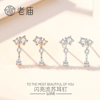 ���ڲ���������925�������������ˮ�ζ���ŮС�ڸ߼��г������ʱ�����ݷ� 82.7Ԫ