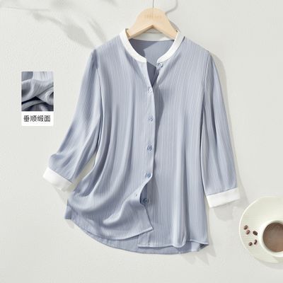 ���ڲ�����IHIMI/���ס��������°�����ײɫ���������26���¿�������Ƴ��� 109Ԫ