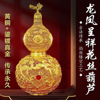 乔迁开业高档礼物非遗花丝全铜鎏金葫芦客厅玄关电视柜装饰摆件优惠商品图片