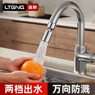 ���ڲ��������ٳ���ˮ��ͷ������ˮ��ϴ������ͷ����������ת��ѹ���������� 8.9Ԫ