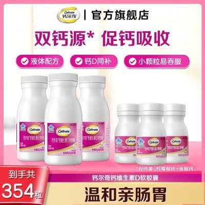 �ƶ��� Һ���ά����D������ ��Ƭ ��������˶�ͯ�ºͲ��� ȫ������ 94Ԫ�����ڲ����ӱ�����