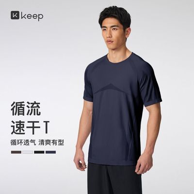 ���ڲ���������Ʒ��Keep�˶�T������ʪ�ٸ�͸��һ��֯�����˶�����T��0722 89Ԫ