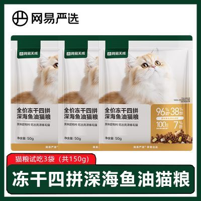 ���ڲ�����������3����������ѡè��������ƴ�����è����ë��ë���ɼӲ� 12.9Ԫ