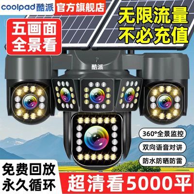 ���ڲ��������ֵ�����廭��̫��������ͷ����360��������AI���4G�ֻ�Զ�� 226Ԫ