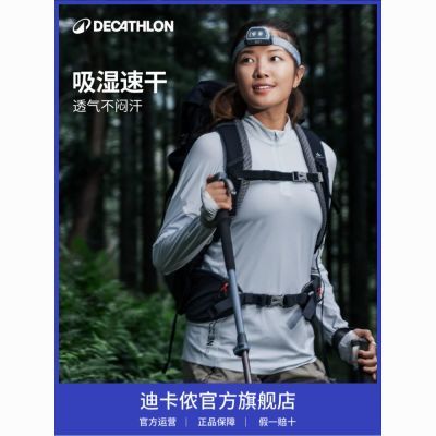 ���ڲ��������Ͽ�ٯ���ٷ��ٸ��»����ɹt��Ů͸����ɽͽ���ܲ����������� 249.9Ԫ