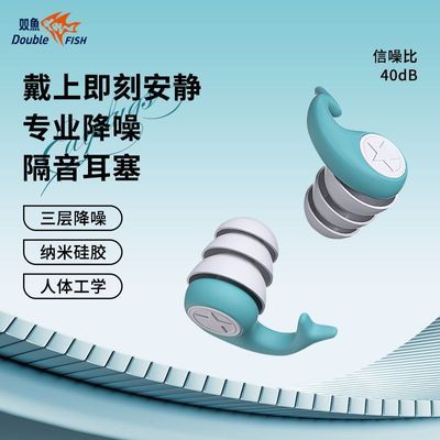 ���ڲ�����˫�����רҵ�轺������������ѧϰ��������ͯ˯�߳������˷����� 17.5Ԫ