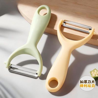 品牌款加厚不锈钢削皮刀厨房刮皮刀刨黄瓜土豆削皮器水果蔬菜专用