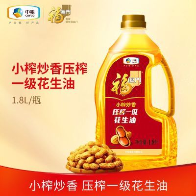 ���ڲ������������ʸ�����Сե����ѹեһ��������1.8L*6ƿ����Сƿʳ���� 213Ԫ