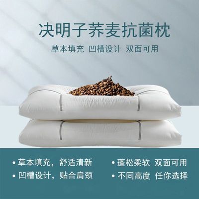 ���ڲ�������ϲ��������������ά����������о������ͷ������о����ѧ������ 45Ԫ