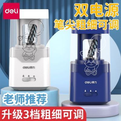 ���ڲ��������������Զ����ʻ����ʵ�ת�ʵ���������ͯСѧ������Ů��Ǧ�ʵ����� 40.9Ԫ