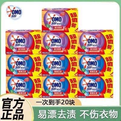 ���ڲ������������ϴ����͸����ȥ��ȥ������ѧ�����Ὺѧ���ٷ���Ʒ200g 49.9Ԫ