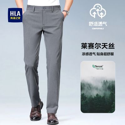 ���ڲ���������֮�Ҹ߶���˿�������п���ʿ�¿�ļ�������������ֱͲ���� 148Ԫ