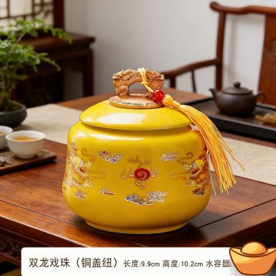 陶瓷罐子带盖,西北厨房,高端陶瓷罐,装土用。单子罐子不带土