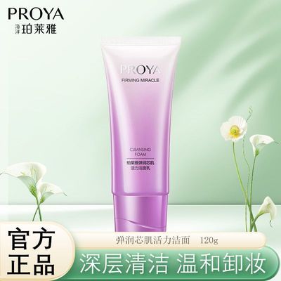 ���ڲ�����[������]����о�������������º�������ˮ�󲻽���ϴ���̹ٷ���Ʒ 22.5Ԫ