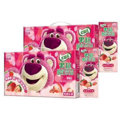 ���ڲ�������3�������ڡ�2�����������������ݮζ245g*12�п�����������Ʒ��7���ڷ����� 59Ԫ