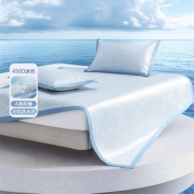 ���ڲ�����ˮ�Ǽҷ�450D�Ứ��˿ϯA���־���ˮϴ����ϯ�ļ��յ�ϯ�Ӵ�Ʒ 191Ԫ