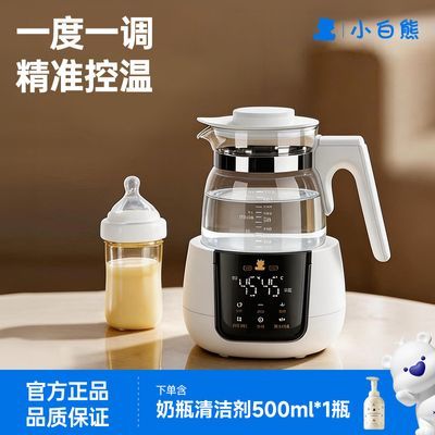 ���ڲ�����[С����]���µ������콢��Ӥ��������ˮ���������̷۳������������� 239Ԫ