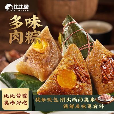 ���ڲ������ȱ��ް�������1200g���˷�ζ������������������ʳ��������� 38.9Ԫ