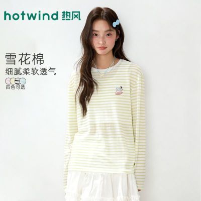 ���ڲ������ȷ�ѩ���޳���T��Ů2026���ķ�ɹ��������޺ÿ����Ʊ�ɴ���� 79.9Ԫ