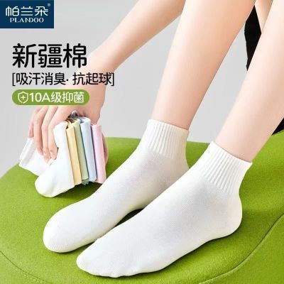 ���ڲ�������ɫ10A��������ins�����ı������Ůʿ����ѧ��ϵ�ٴ�Ͱ��Ͳ�� 17.8Ԫ