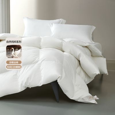 ���ڲ�����ˮ�ǼҷĿ����׶����ļ�������ů������ů���ޱ�о26����Ʒ 1199Ԫ