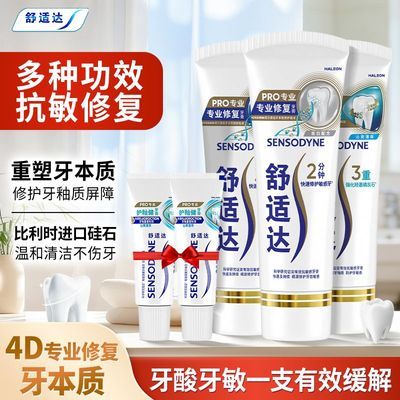 ���ڲ�����[���ʴ�]רҵ�޸������Դ�����л��������º��޸���С������������ 38.48Ԫ