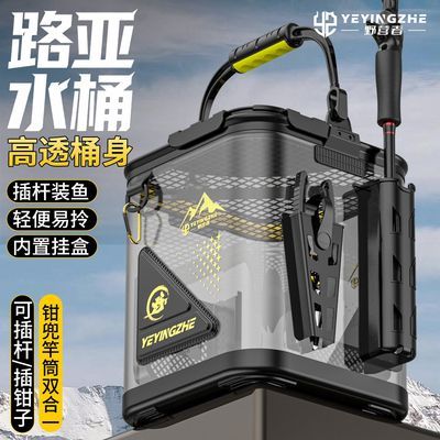 ���ڲ�����ҰӪ��͸������Ͱ·�ǻ���Ͱ�¿���Ͱ�������Ͱ�غ�����ˮͰ 34.9Ԫ